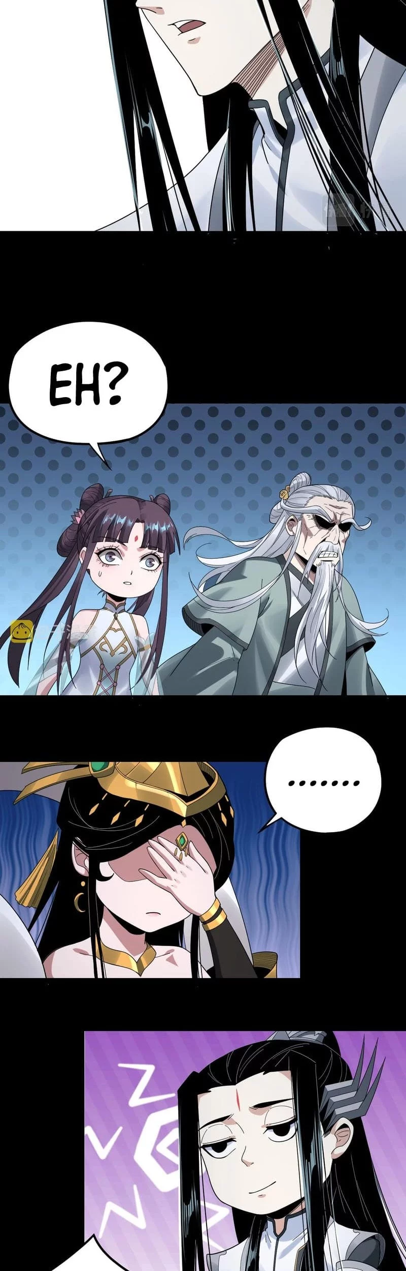 The Villain Of Destiny Chapter 46 - halaman 25