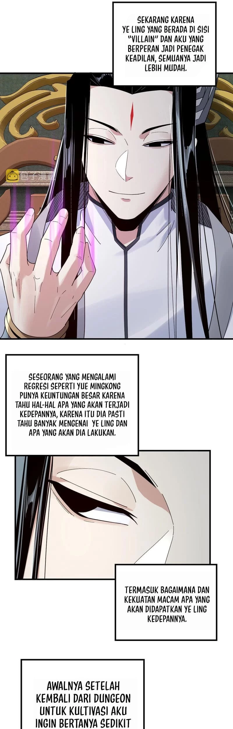 The Villain Of Destiny Chapter 46 - halaman 7