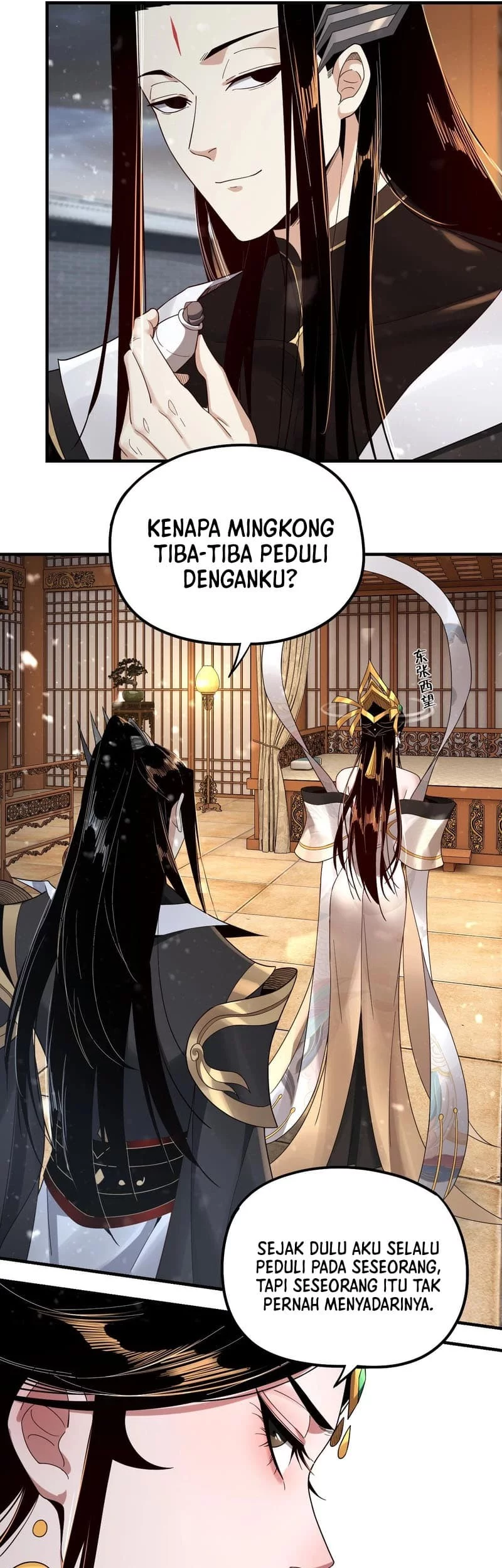 The Villain Of Destiny Chapter 48 - halaman 17