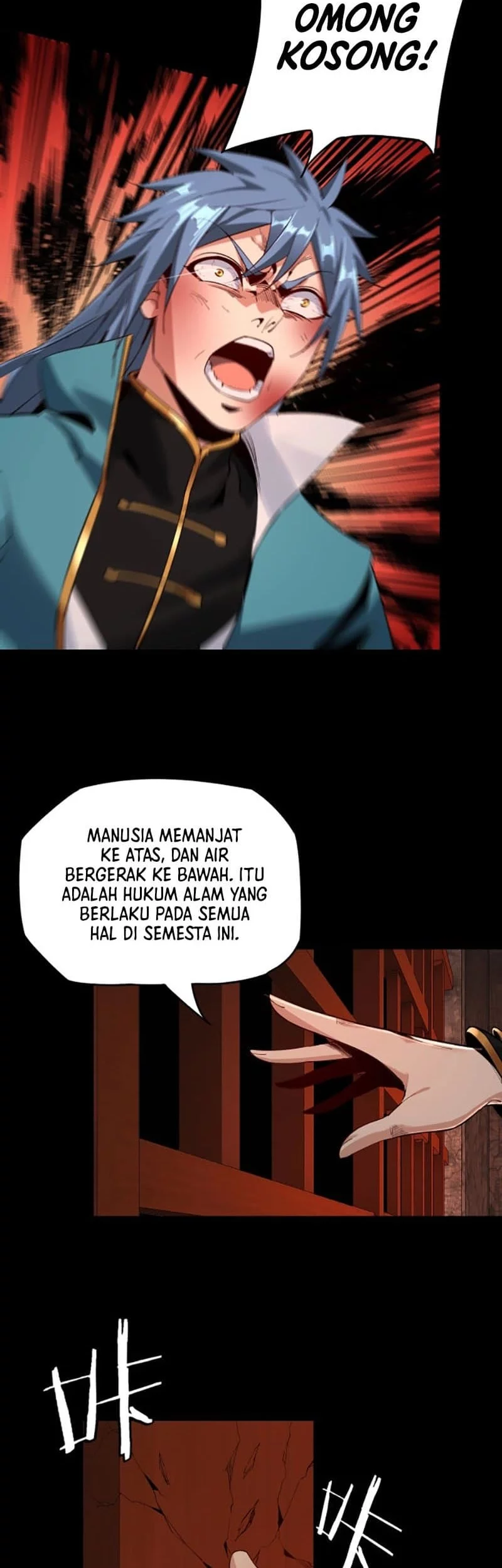The Villain Of Destiny Chapter 5 - halaman 23