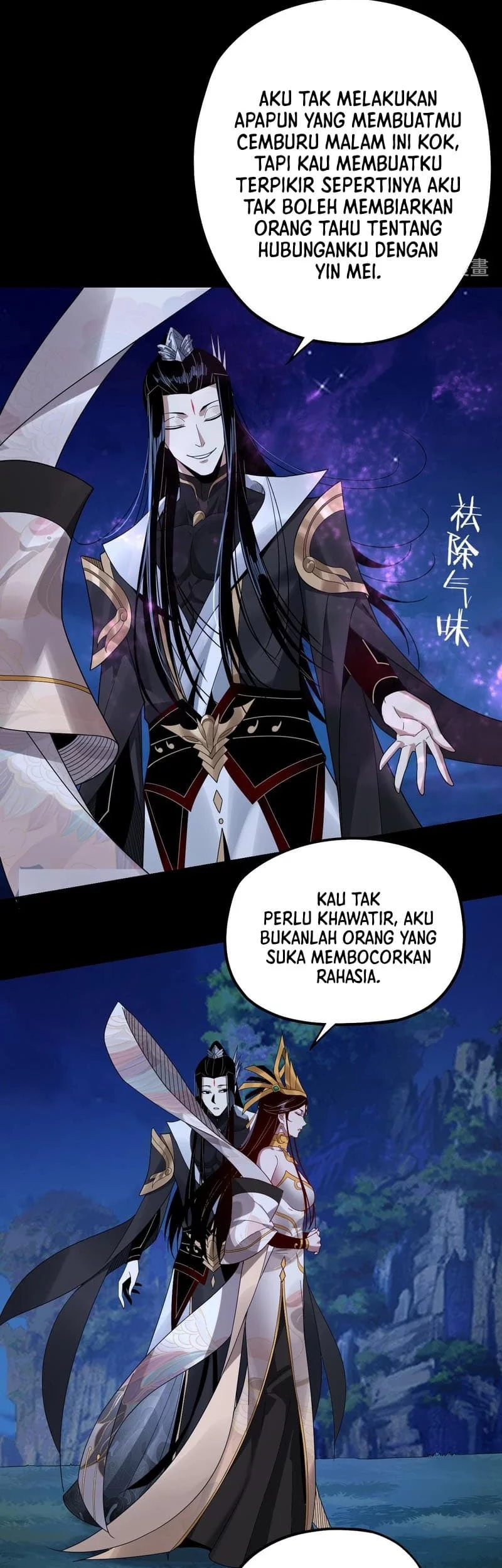 The Villain Of Destiny Chapter 51 - halaman 32