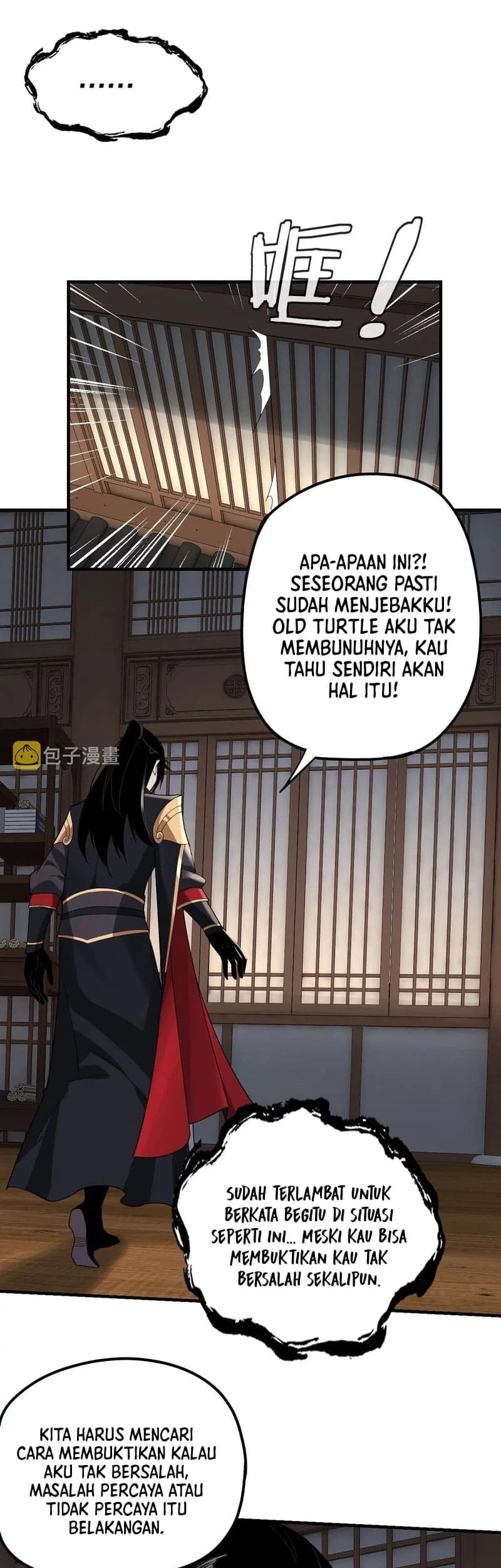 The Villain Of Destiny Chapter 52 - halaman 17