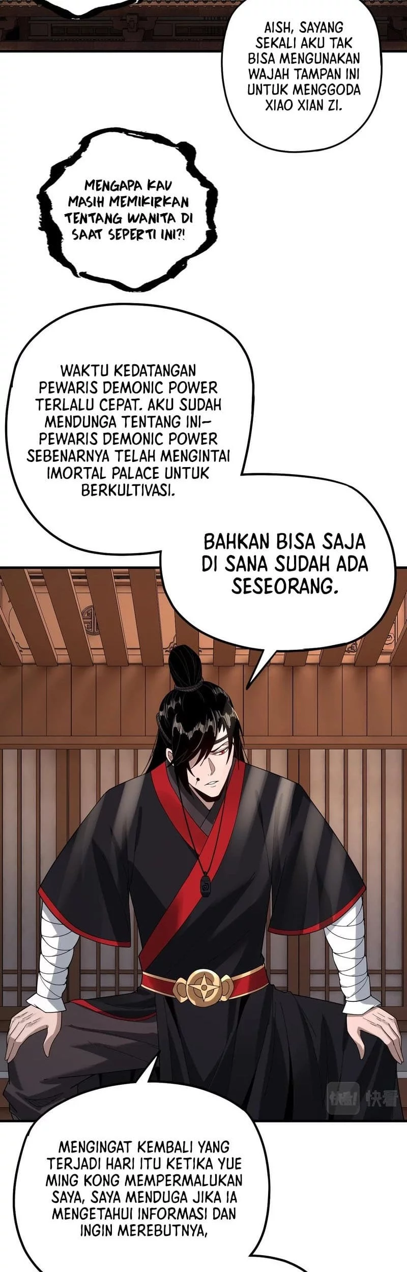 The Villain Of Destiny Chapter 54 - halaman 17