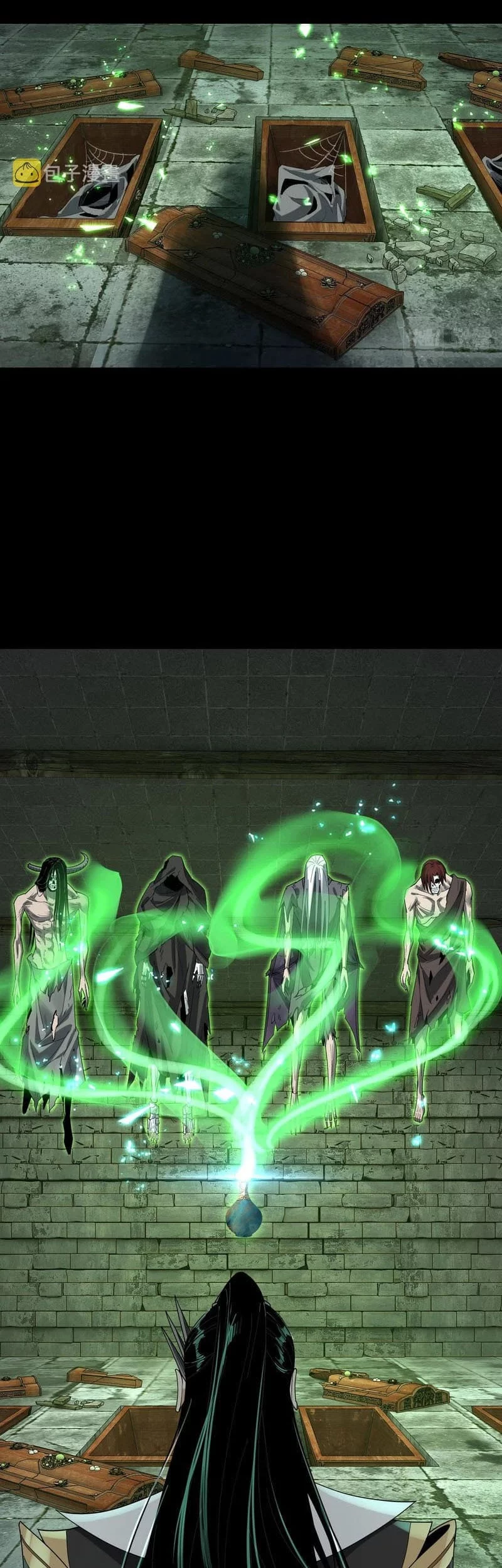 The Villain Of Destiny Chapter 56 - halaman 3