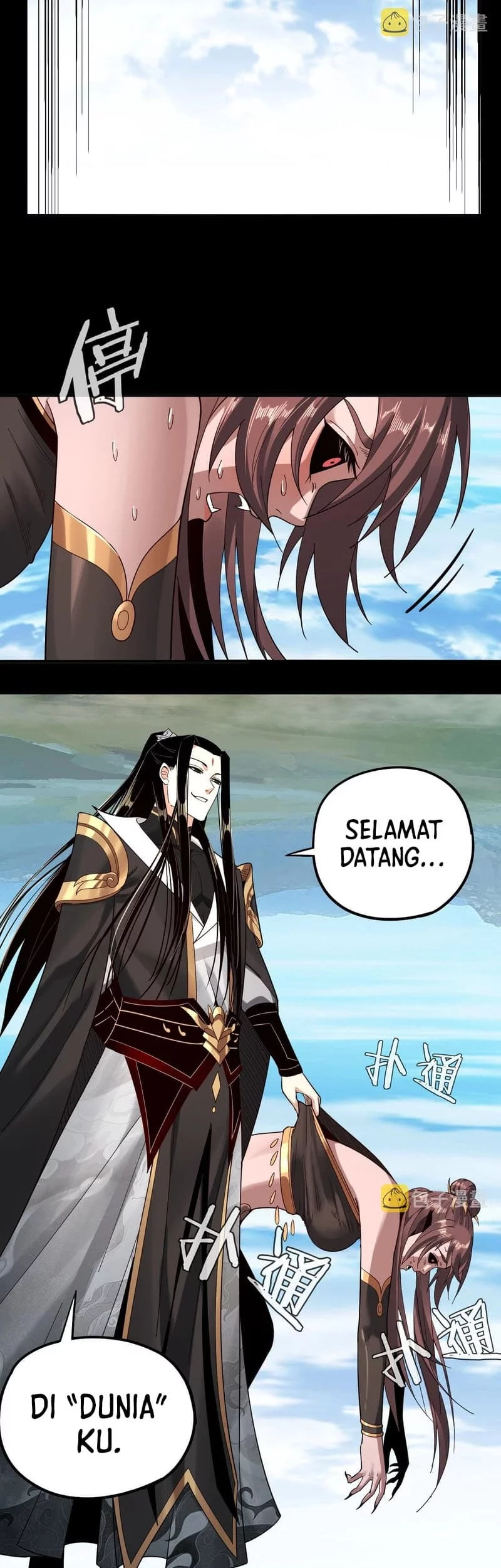The Villain Of Destiny Chapter 60 - halaman 30