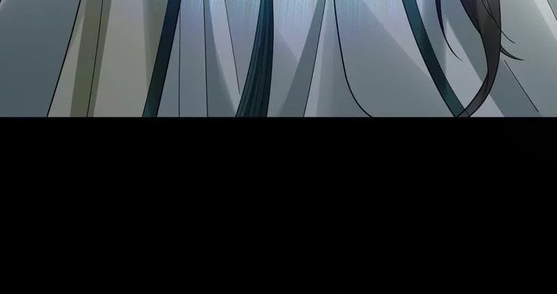 The Villain Of Destiny Chapter 61 - halaman 17