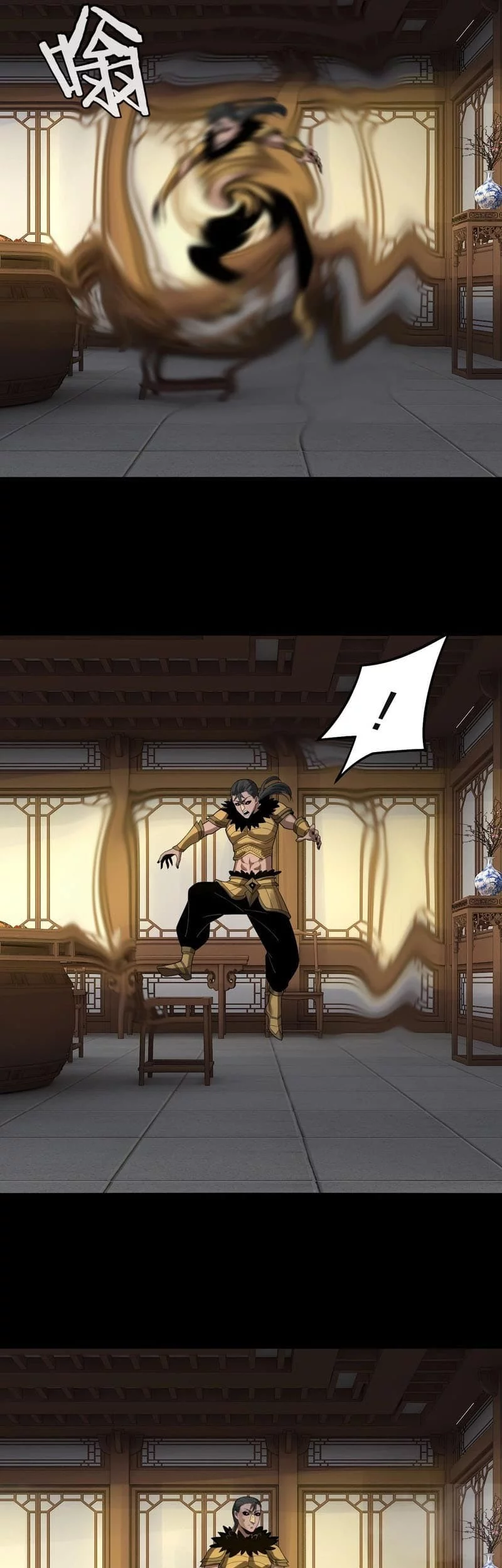 The Villain Of Destiny Chapter 61 - halaman 26
