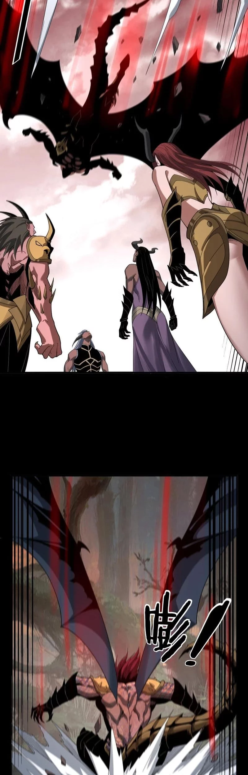The Villain Of Destiny Chapter 61 - halaman 30