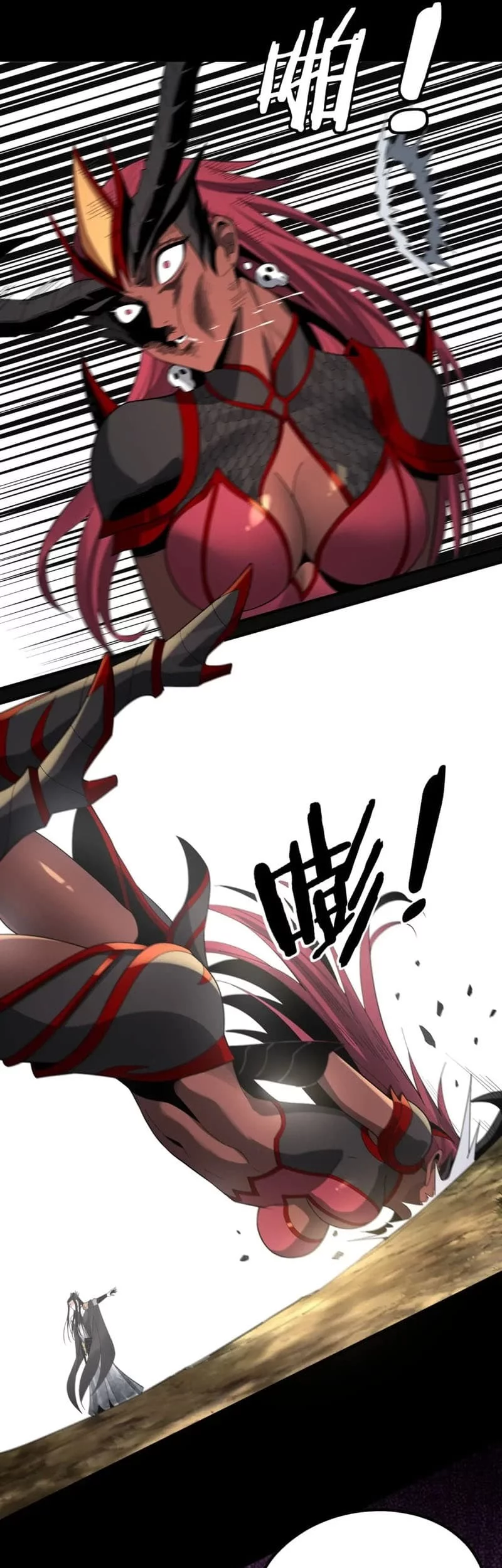 The Villain Of Destiny Chapter 62 - halaman 27