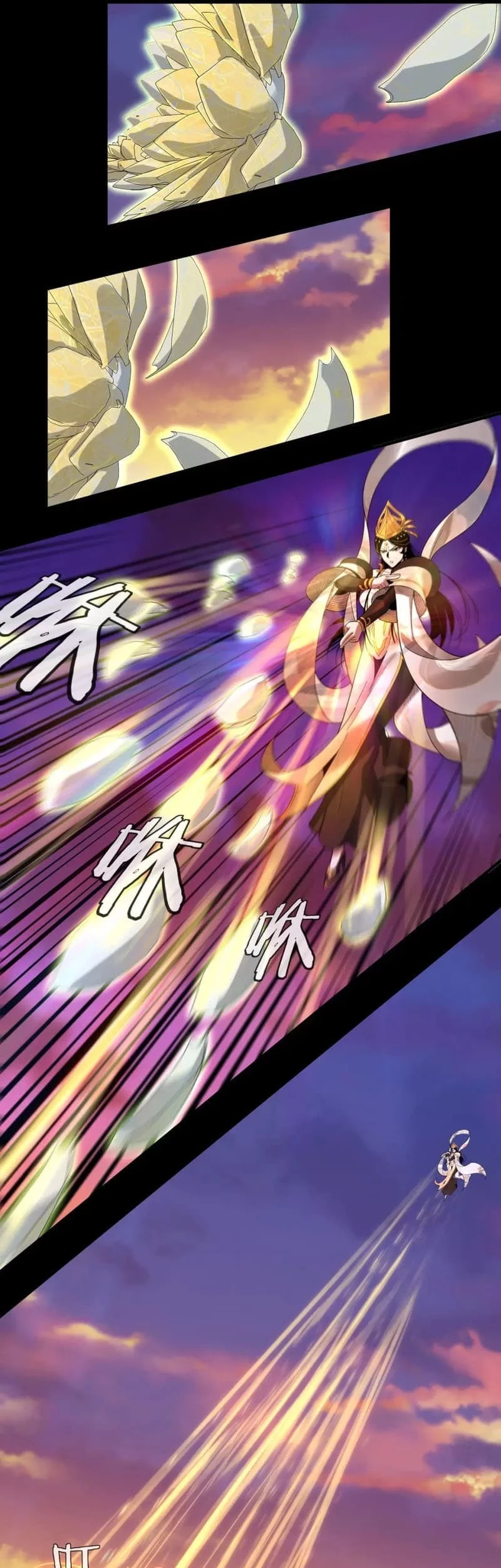 The Villain Of Destiny Chapter 63 - halaman 21