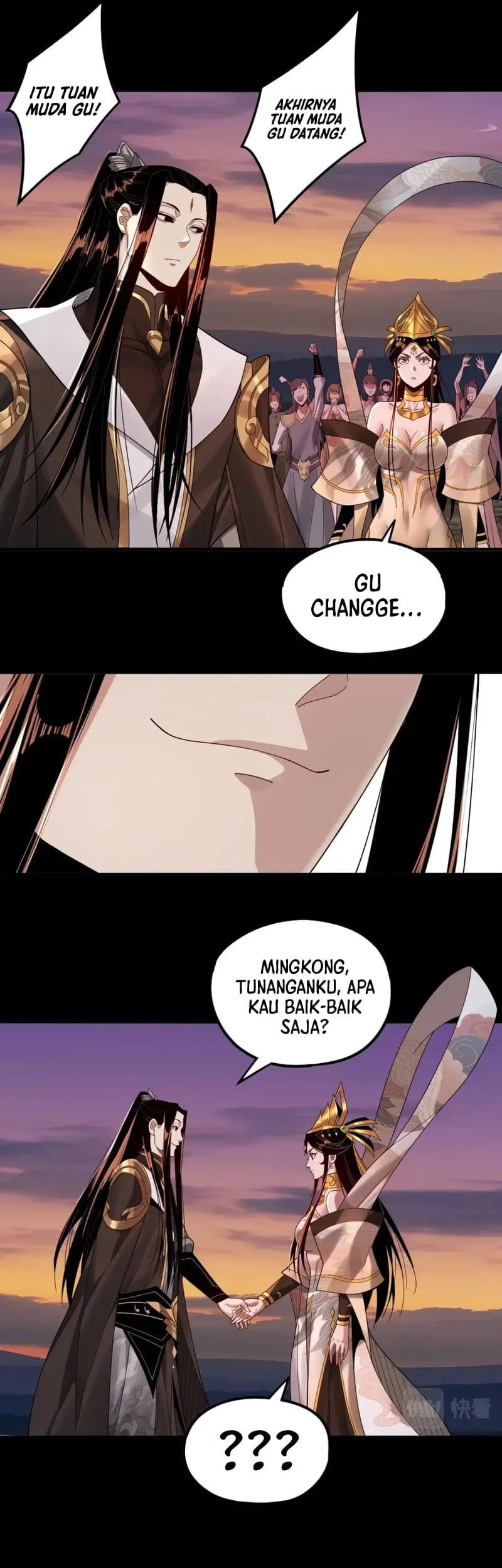 The Villain Of Destiny Chapter 63 - halaman 33