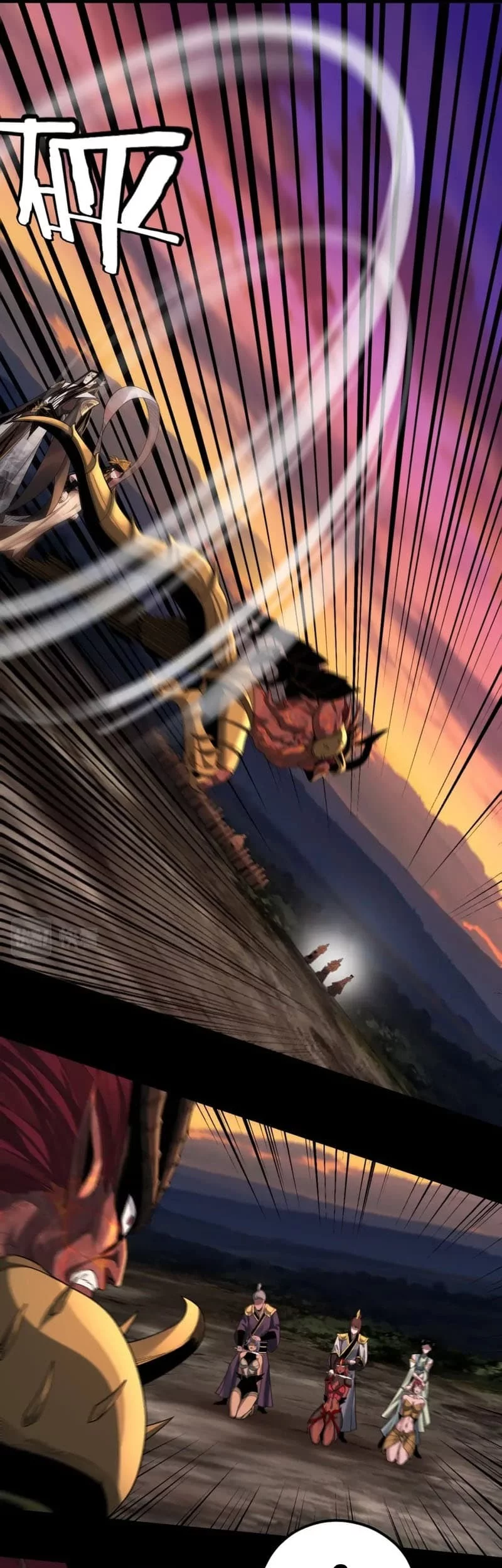 The Villain Of Destiny Chapter 64 - halaman 6