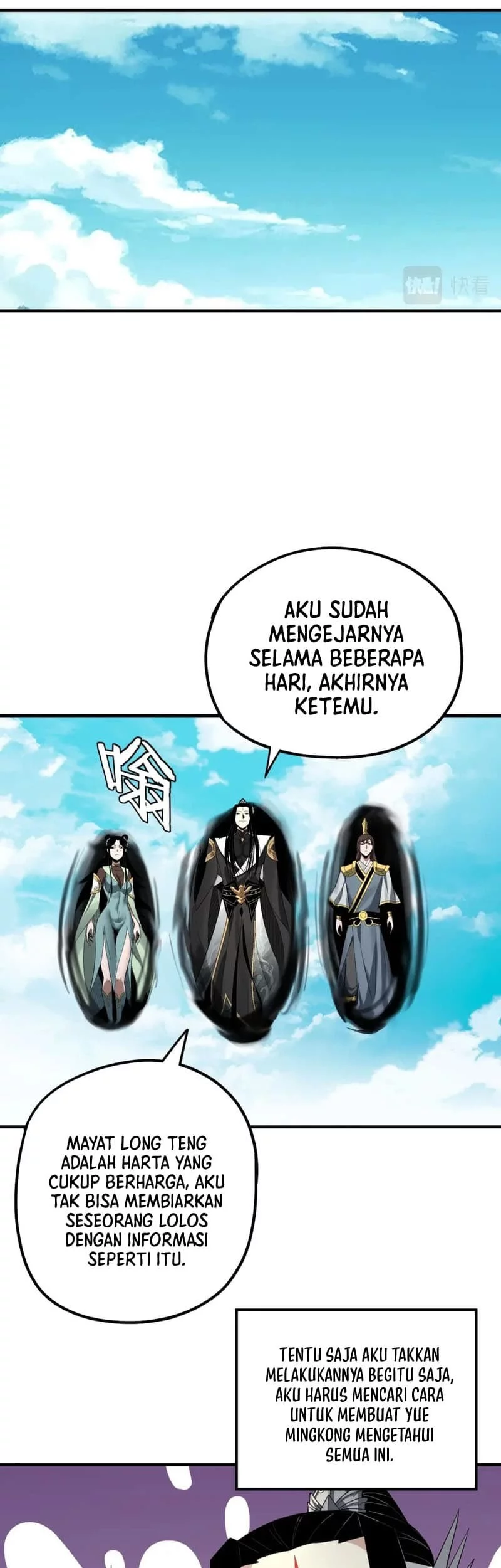 The Villain Of Destiny Chapter 66 - halaman 7