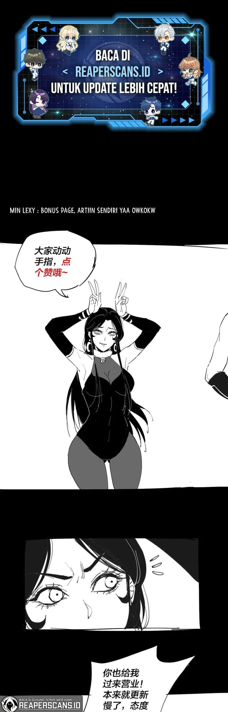 The Villain Of Destiny Chapter 68 - halaman 32