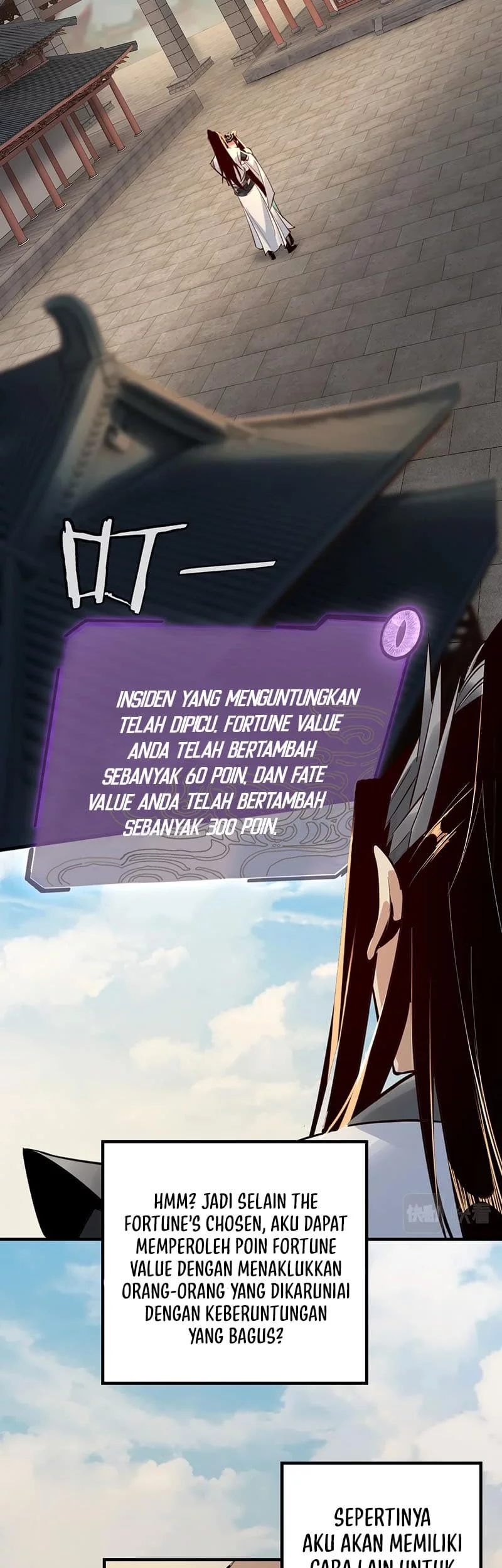 The Villain Of Destiny Chapter 7 - halaman 25