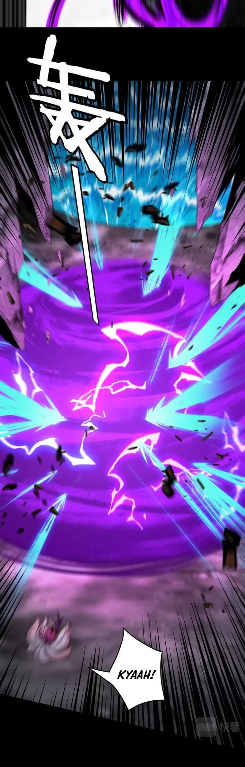The Villain Of Destiny Chapter 72 - halaman 15