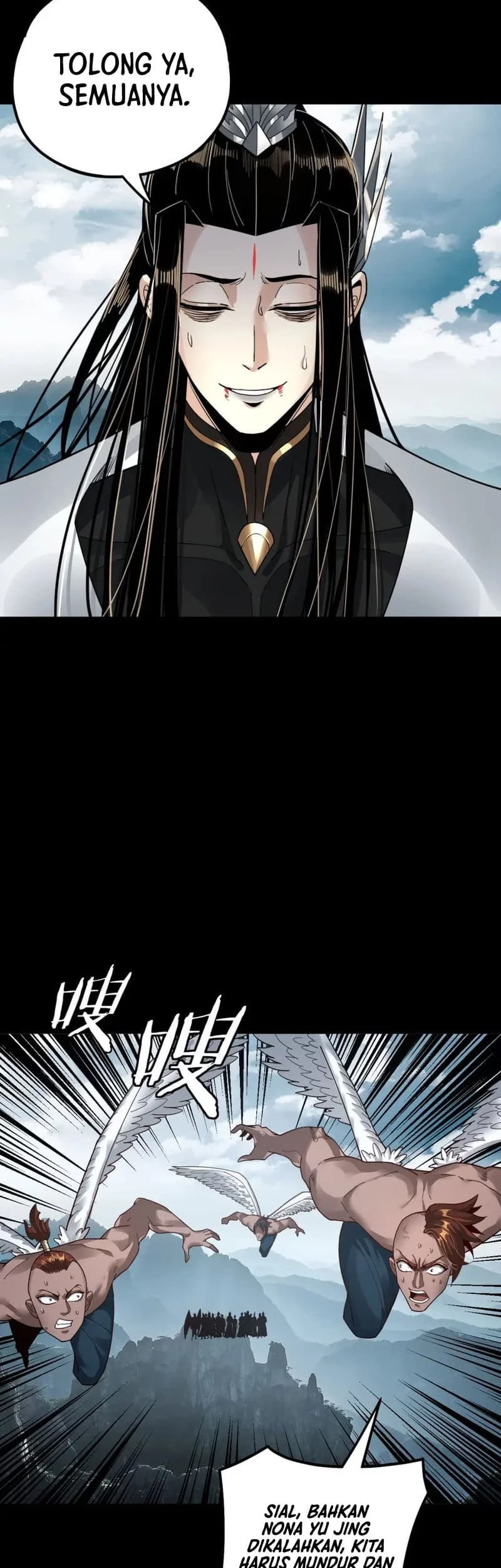The Villain Of Destiny Chapter 76 - halaman 21