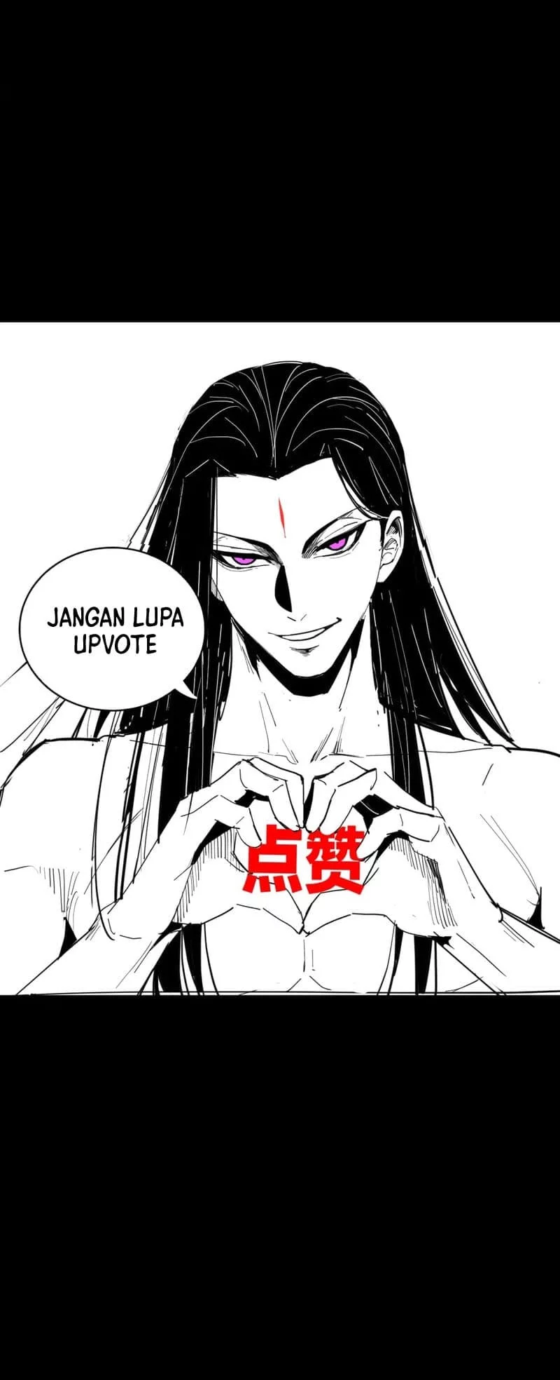 The Villain Of Destiny Chapter 77 - halaman 36