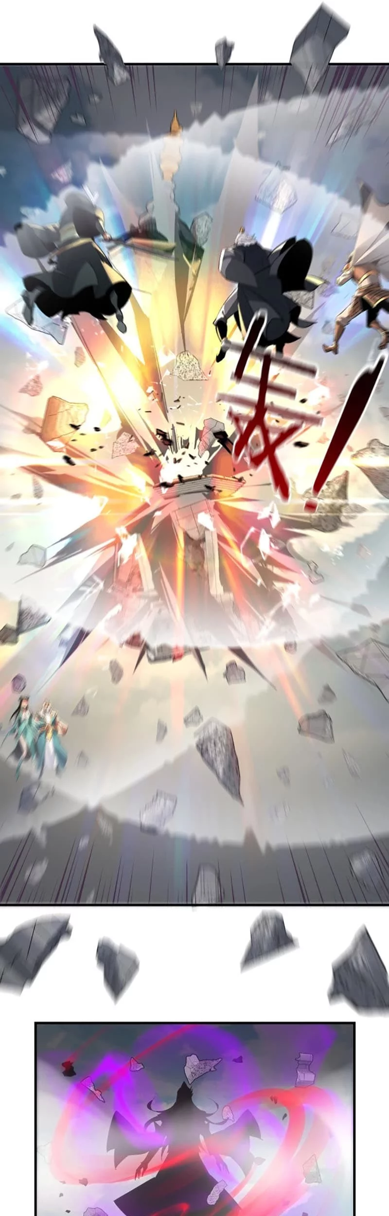 The Villain Of Destiny Chapter 8 - halaman 23