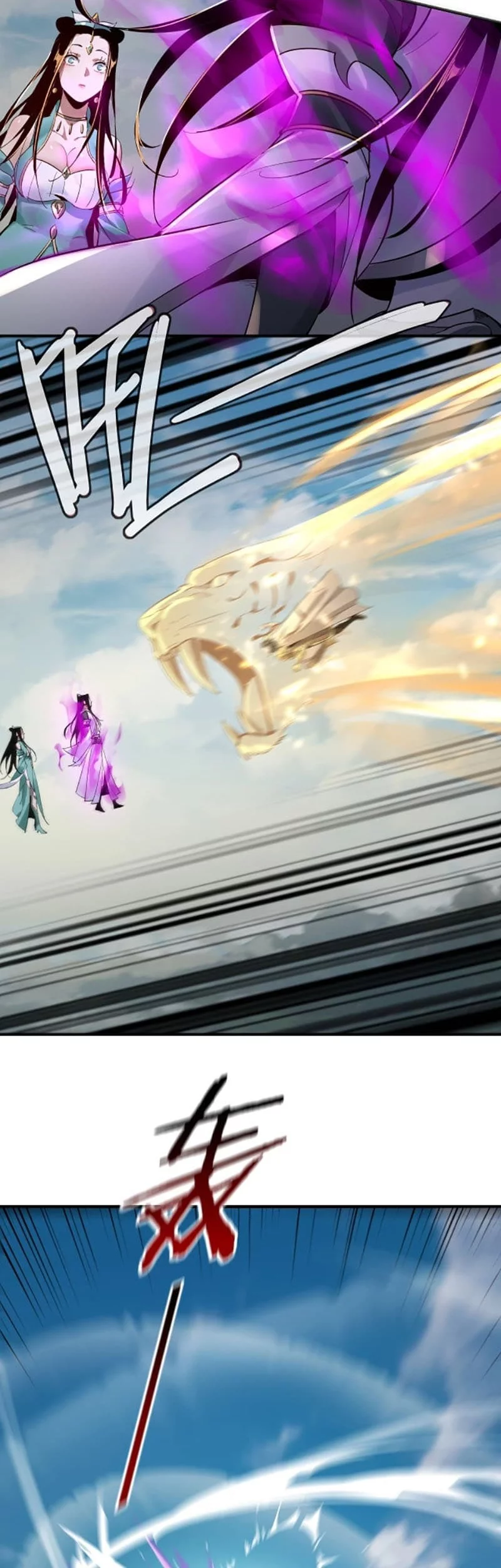 The Villain Of Destiny Chapter 8 - halaman 5