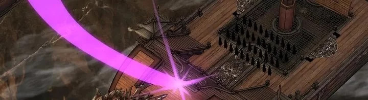 The Villain Of Destiny Chapter 81 - halaman 52
