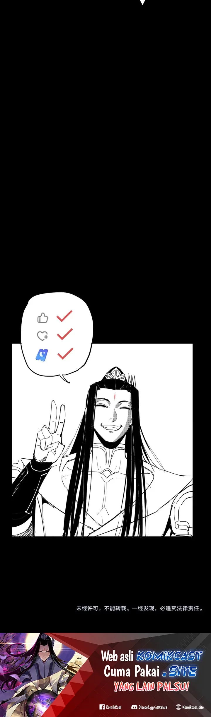 The Villain Of Destiny Chapter 81 - halaman 58