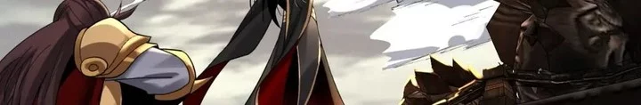 The Villain Of Destiny Chapter 82 - halaman 12