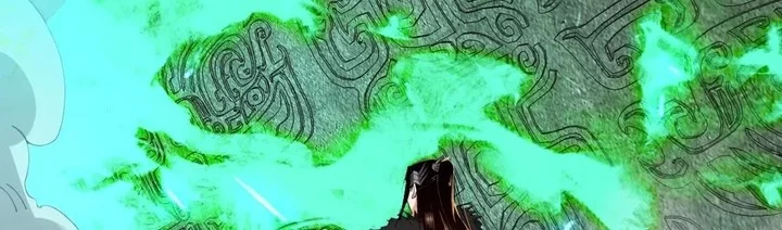 The Villain Of Destiny Chapter 82 - halaman 34