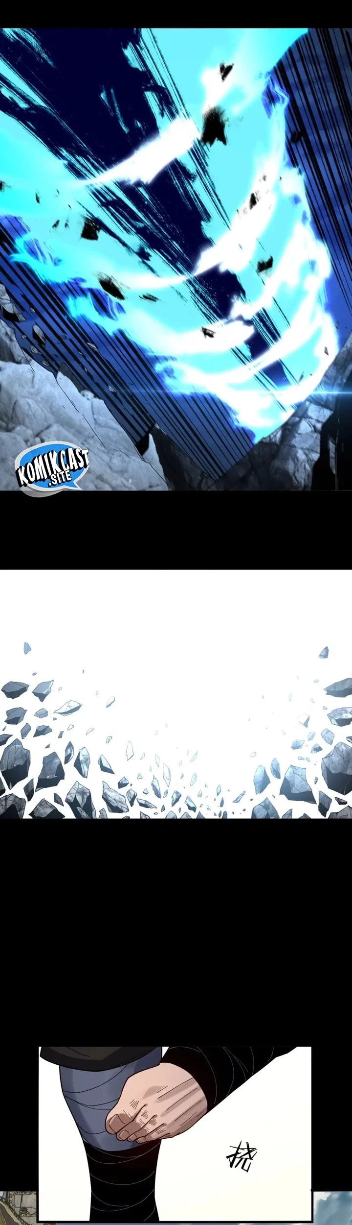 The Villain Of Destiny Chapter 83 - halaman 12
