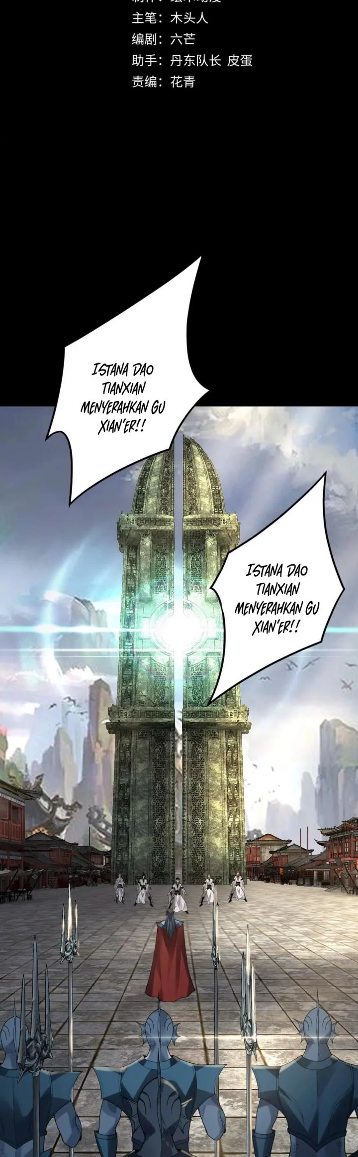 The Villain Of Destiny Chapter 85 - halaman 2