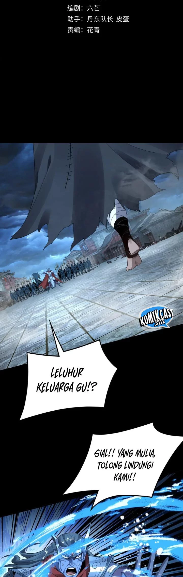 The Villain Of Destiny Chapter 86 - halaman 2