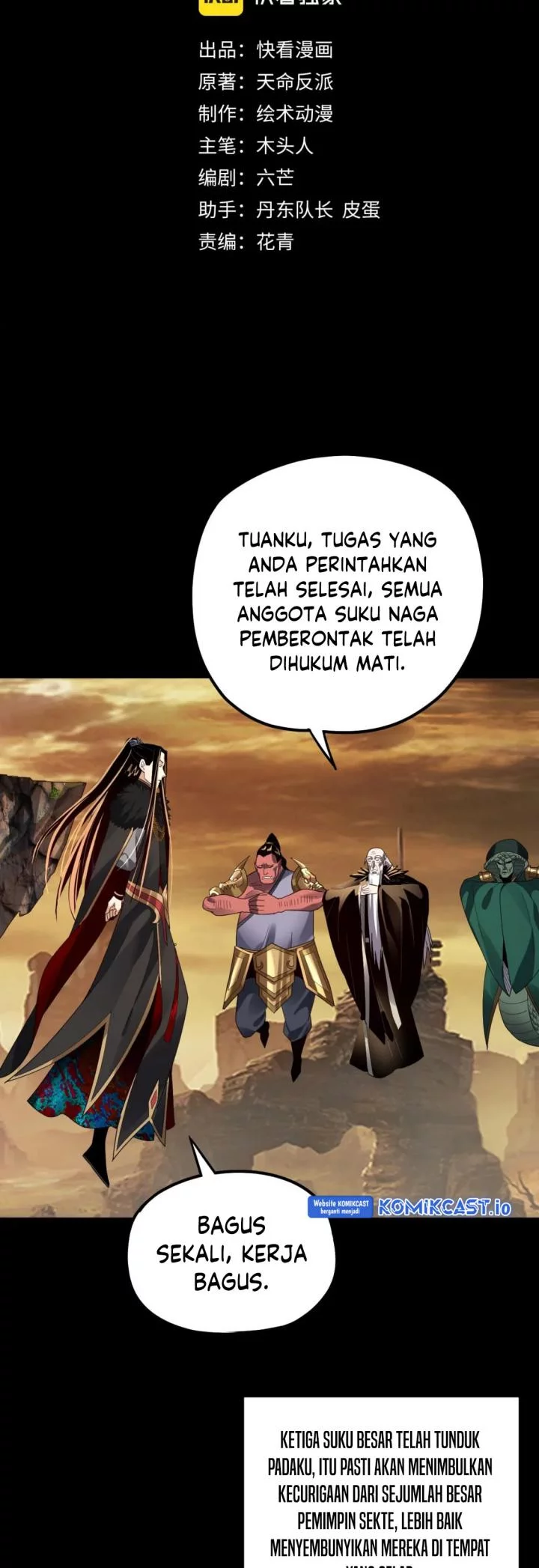 The Villain Of Destiny Chapter 89 - halaman 2