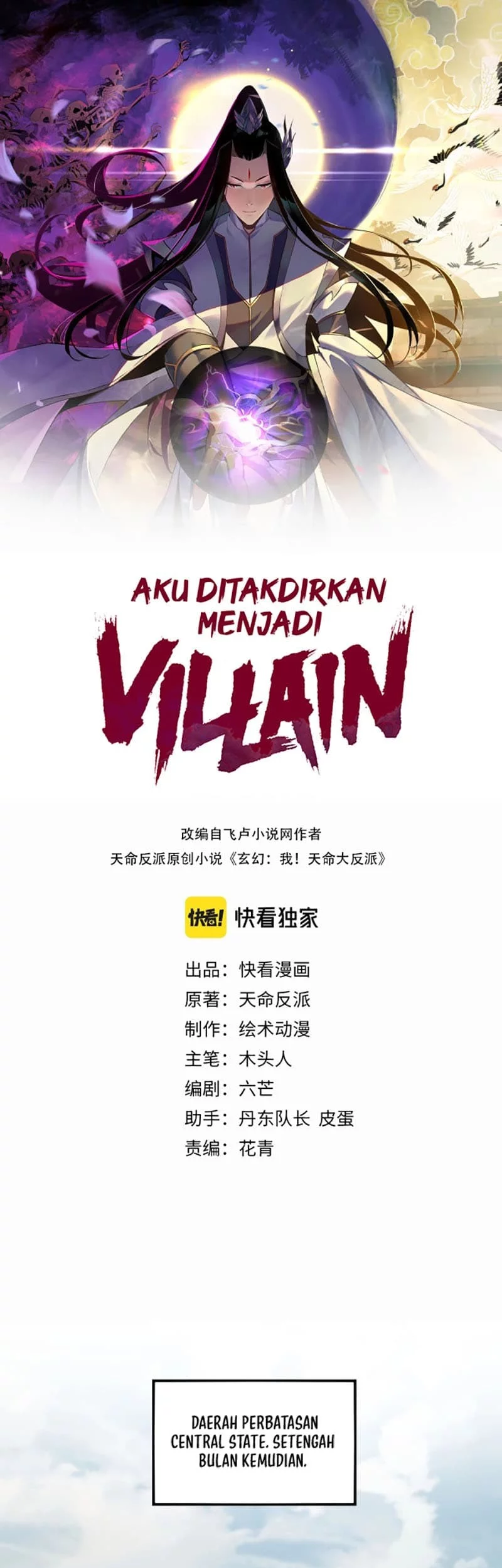 The Villain Of Destiny Chapter 9 - halaman 2