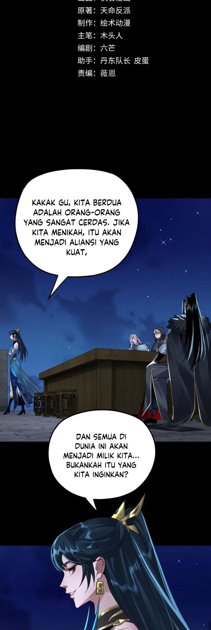 The Villain Of Destiny Chapter 90 - halaman 2