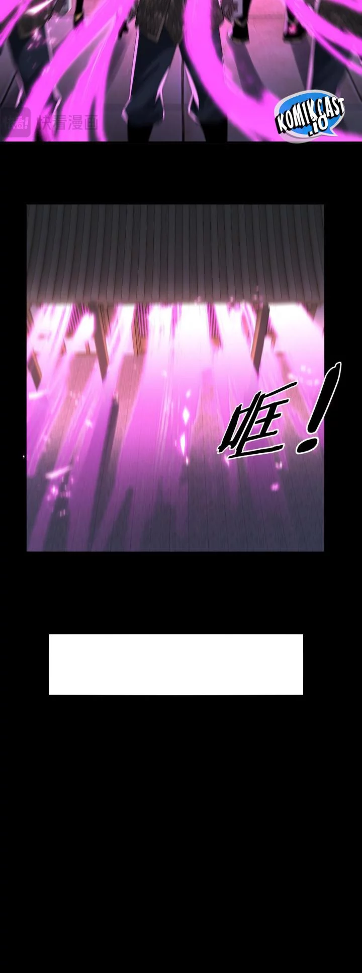 The Villain Of Destiny Chapter 93 - halaman 23