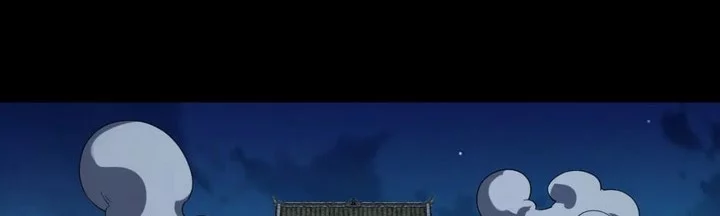 The Villain Of Destiny Chapter 95 - halaman 6