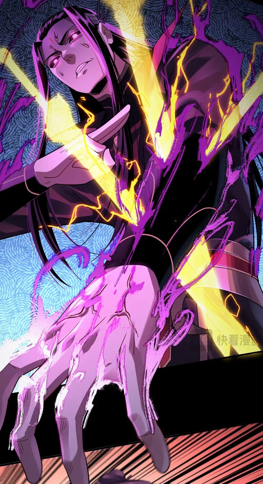 The Villain Of Destiny Chapter 98 - halaman 19