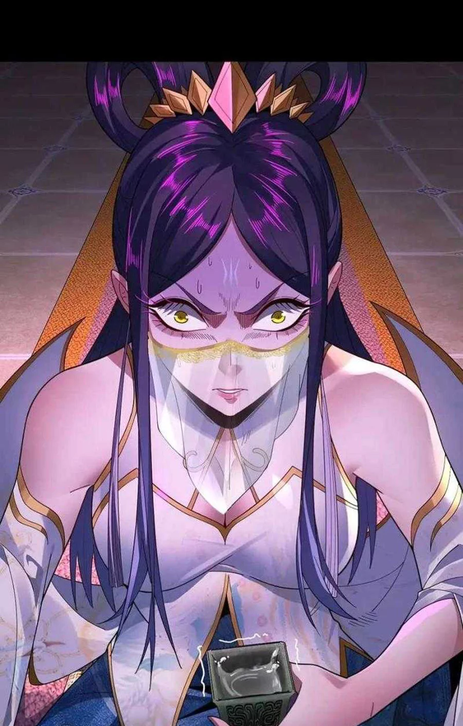 The Villain Of Destiny Chapter 99 - halaman 17