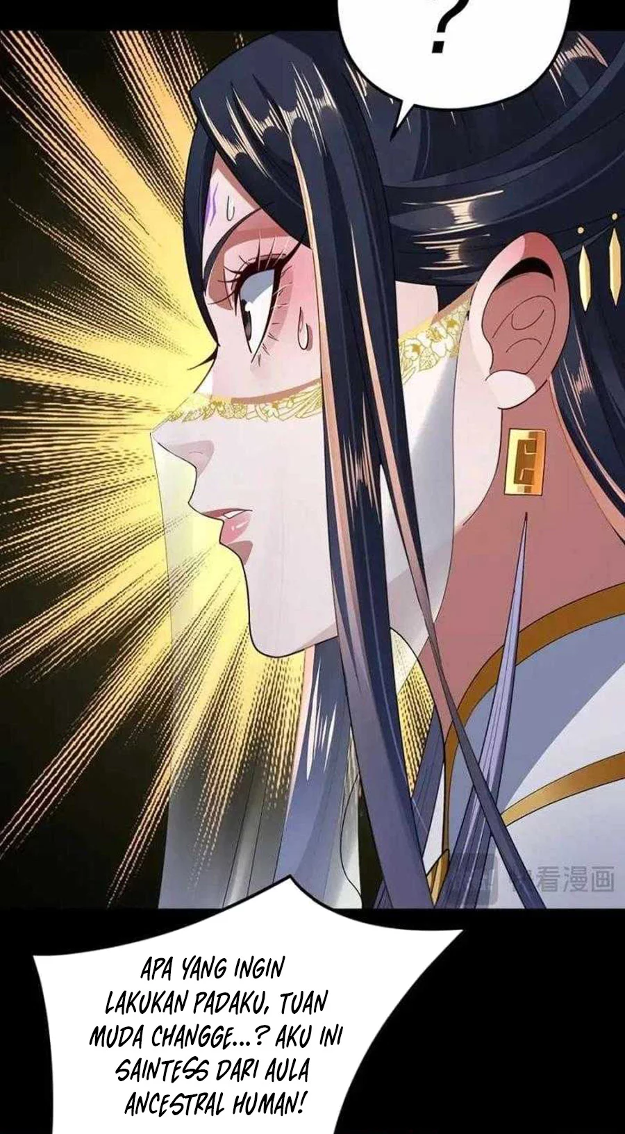 The Villain Of Destiny Chapter 99 - halaman 23