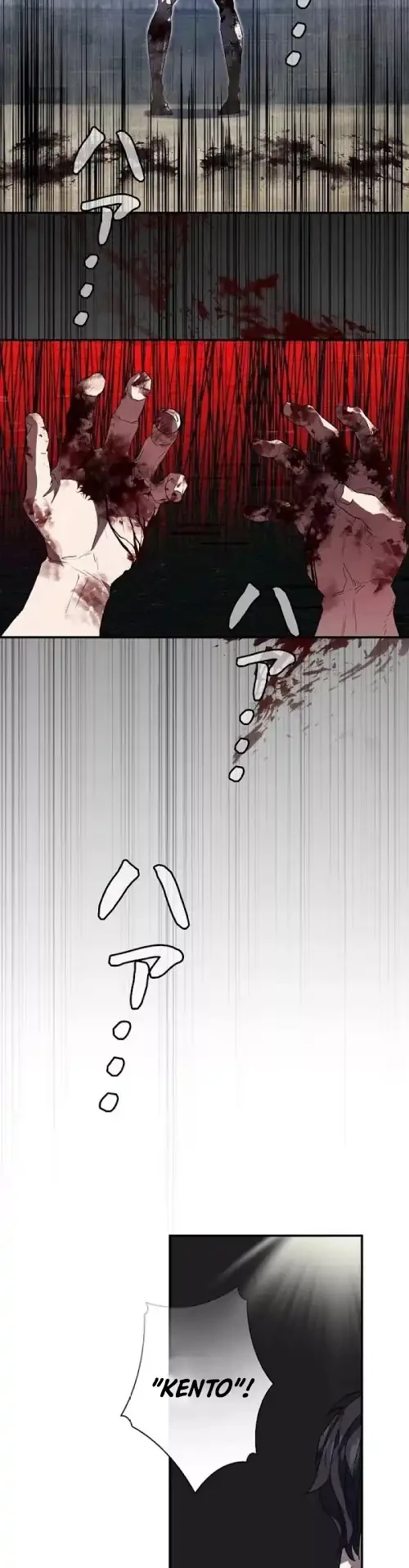 The Villain of the Octagon (Born to Bleed) Chapter 1 - halaman 6