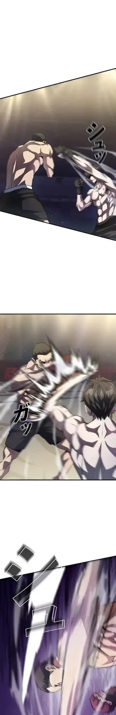 The Villain of the Octagon (Born to Bleed) Chapter 13 - halaman 15