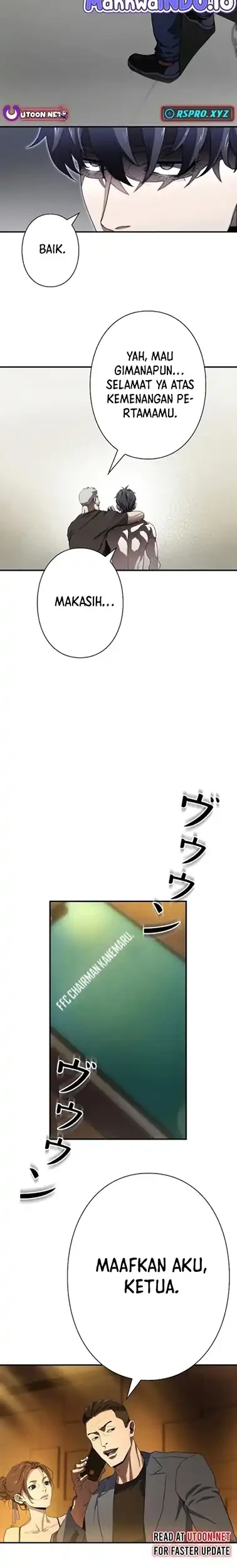 The Villain of the Octagon (Born to Bleed) Chapter 2 - halaman 22