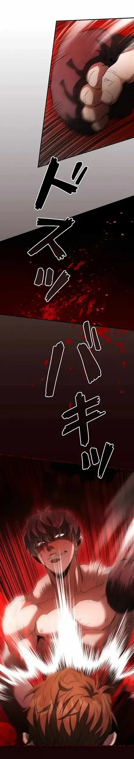 The Villain of the Octagon (Born to Bleed) Chapter 21 - halaman 19