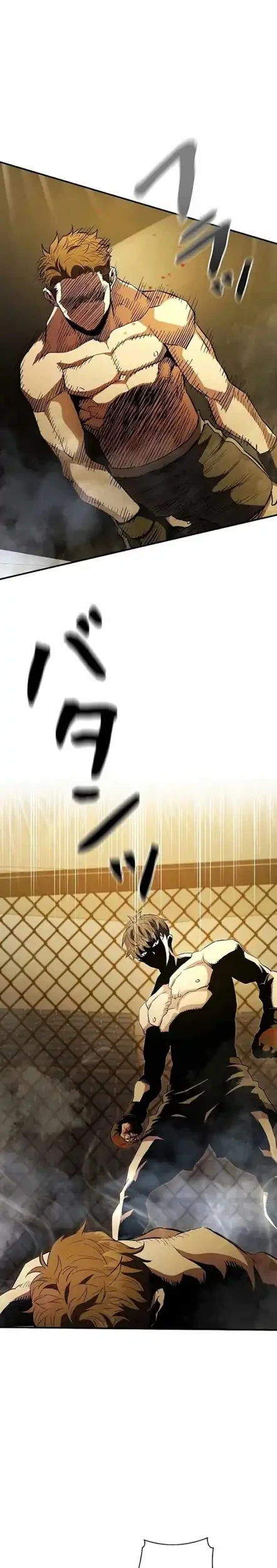 The Villain of the Octagon (Born to Bleed) Chapter 21 - halaman 23