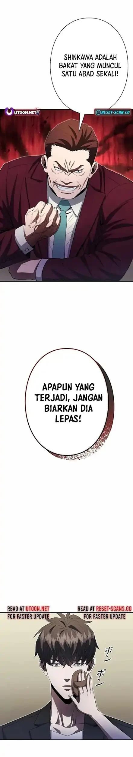 The Villain of the Octagon (Born to Bleed) Chapter 23 - halaman 21