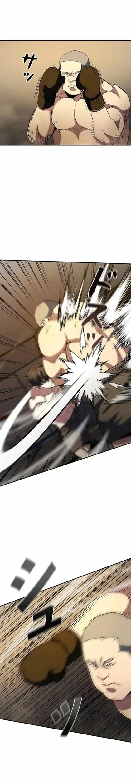 The Villain of the Octagon (Born to Bleed) Chapter 24 - halaman 17