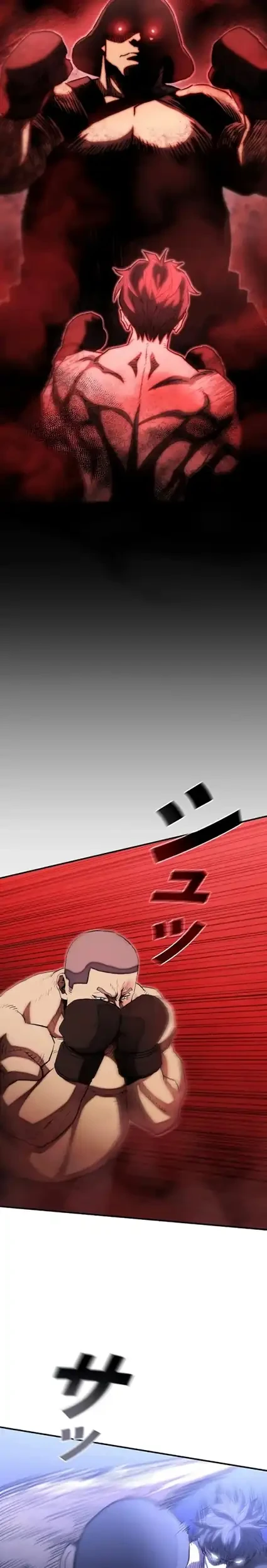 The Villain of the Octagon (Born to Bleed) Chapter 25 - halaman 5