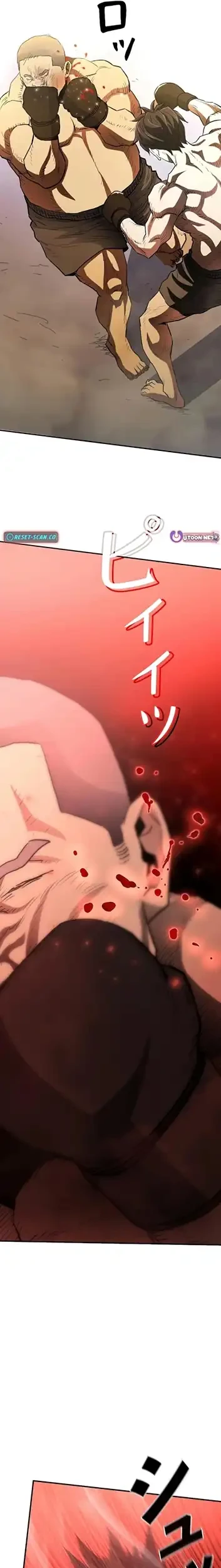 The Villain of the Octagon (Born to Bleed) Chapter 25 - halaman 7
