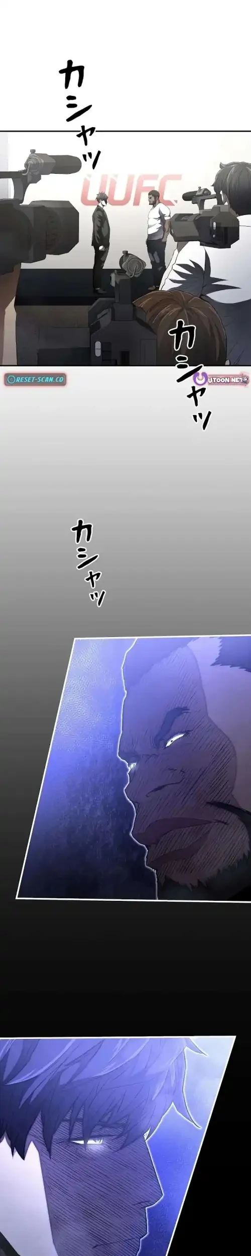 The Villain of the Octagon (Born to Bleed) Chapter 27 - halaman 29