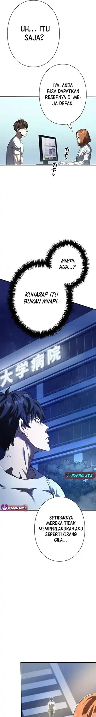 The Villain of the Octagon (Born to Bleed) Chapter 3 - halaman 7